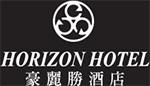 Horizon Hotel